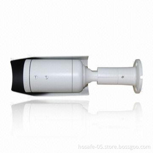 2.0 Megapixel H.264 1,080P Water-resistant Day and Night Outdoor Bullet Camera